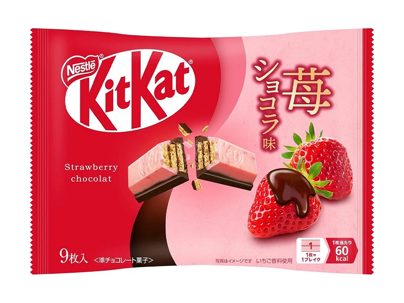 KitKat gusto fragole con cioccolato - Nestle' 104g. (9 pezzi) KitKat gusto fragole con cioccolato - Nestle' 104g. (9 pezzi)